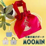 ＼感謝SALE限定50%OFF／ 持ち手付き 巾着袋 ムーミン 手提げ巾着 MOOMIN 巾着ポーチ かわいい おしゃれ レディース ポーチ 小物入れ 持ち手付き きんちゃく 小分け袋 ムーミングッズ 北欧 シンプル プチプラ 持ち手あり マチあり 小さい 小さめ ミニ ミニポーチ