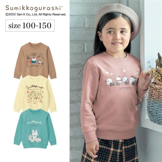 ＼ すみっコぐらし コラボ／ 裏毛 スウェット シャツ ◆ 100 - 150 ◆ ◇ 子ども 子供 キッズ KIDS 子ども服 キッズ服 服 トップス 女の子 女児 おしゃれ 可愛い かわいい 通園 通学 春 秋 冬 暖かい ベルメゾン