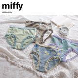 【 ベルメゾン 】ミッフィー/miffy ショーツ2柄セット「 ミッフィー 」 ◆ S M L LL ◆ ◇ レディース 女性 インナー インナーウェア 下着 ショーツ スタンダードショーツ パンツ スタンダード パンツ 肌着 柄 セット レース 綿混 ◇