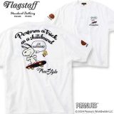 大きいサイズ メンズ FLAGSTAFF×PEANUTS スヌーピー コラボ 半袖 Tシャツ ホワイト 3L 4L 5L 6L 8L 送料無料