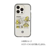 【送料無料】怪盗グルー / ミニオンズ IIIIfitClear iPhone14・13Pro対応ケース コミック MINI-378B