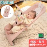 【包装・熨斗無料】【おもちゃ付き】Richell リッチェル　ミッフィー バウンシングシート おもちゃ付G　ピンクベージュ　バウンサー　SGマーク認定 全面メッシュ 洗濯可 1ヵ月〜 ベビーバウンサー ゆりかご 玩具付き 包装・のし無料【正規品】【メーカー保証付き】あす楽