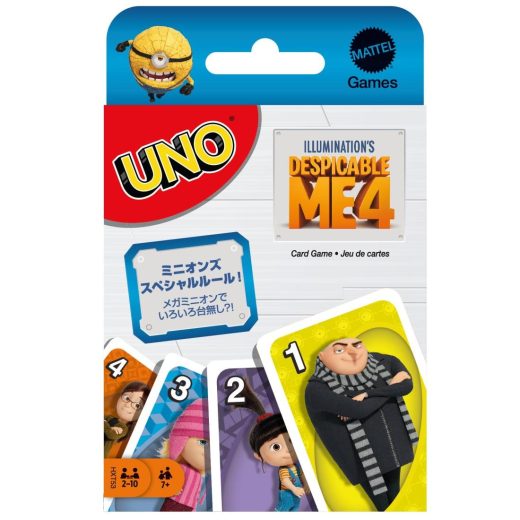 マテルゲーム(Mattel Game) ウノ(UNO) ウノ ミニオンズ カードゲーム ゲーム パーティーグッズ 2~10人用 カード112枚 7歳から イエ ロー HXT53