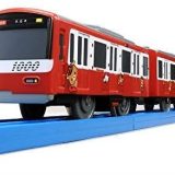 タカラトミー プラレール リラックマ×京急 コラボ (京急新1000形 KEIKYU TRAD TRAINリラックマのイチゴお祝い号)