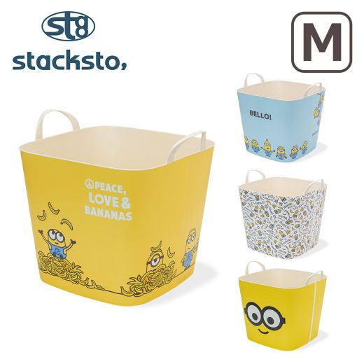 stacksto（スタックストー） バケット M MINIONS バスケット スクエア 多用途バケツ