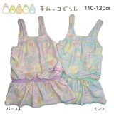 すみっコぐらし 水着 キッズ 送料無料 110cm 120cm 130cm タピオカ柄ワンピース ミント 女児 トドラー 子供　たぴおかパーク