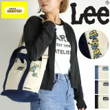 Lee リー ミニオン ミニオンズ ショルダーバッグ トートバッグ ハンドバッグ 斜め掛け 肩掛け B5 ブランド カジュアル かわいい かばん バッグ メンズ レディース 手持ち グッズ 通勤 通学 ロゴ おしゃれ 人気 キャラクター 黒 ブラック 紺 ネイビー 青 ブルー 320-30010