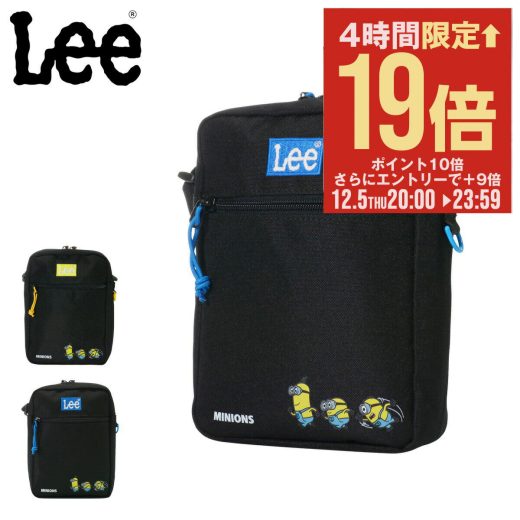 【全品10倍 12/11(水)2時迄】Lee ミニオン ショルダーバッグ メンズ レディース 320-30030 MINIONS リー ミニショルダー ポシェット タテ型[即日発送][DL10][クリスマス]