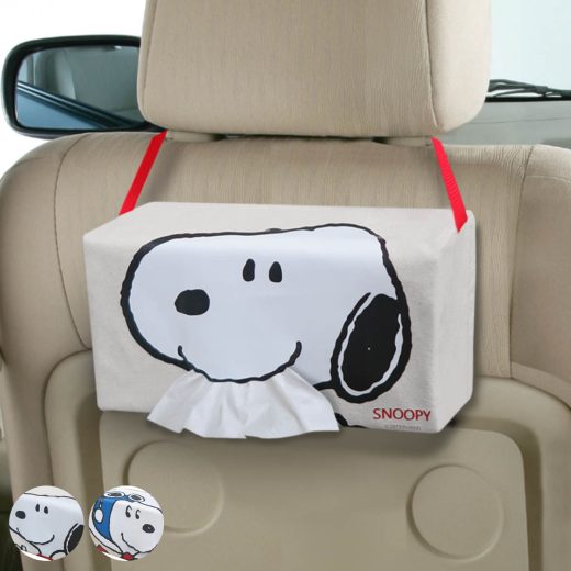 ティッシュケース スヌーピー 車 ティッシュカバー 布 （ ティッシュボックス カバー ケース 車用 SNOOPY ボックスティッシュカバー 吊下げ 壁 掛け 車内 ヘッドレスト キャラクター 犬 スヌーピーグッズ 雑貨 snoopy peanuts ） 【39ショップ】