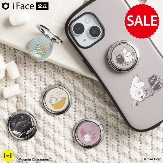 【SALE】【公式】iFace スマホリング リング ムーミン iFace Finger Ring Holder フラットタイプ【 ムーミン ミイ ミィ リトルミイ リトルミィ ニョロニョロ スナフキン スティンキー くすみカラー 大人かわいい おしゃれ スマホアクセサリーグッズ Hamee】