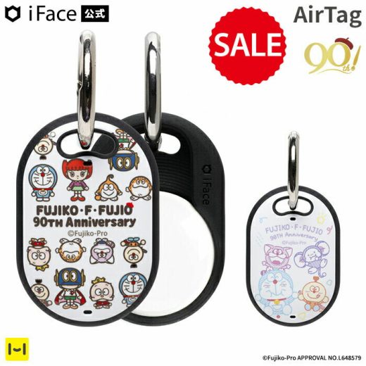 【1月1日0時からSALE】【公式】 iFace AirTag ケース 藤子・F・不二雄90周年 iFace First Classケース【 airtag エアタグ ケース カバー スヌーピー アイフェイス ドラえもん コロ助 キテレツ大百科 耐衝撃 保護 紛失防止 落とし物防止 エアタグキーホルダー 鍵 Hamee】