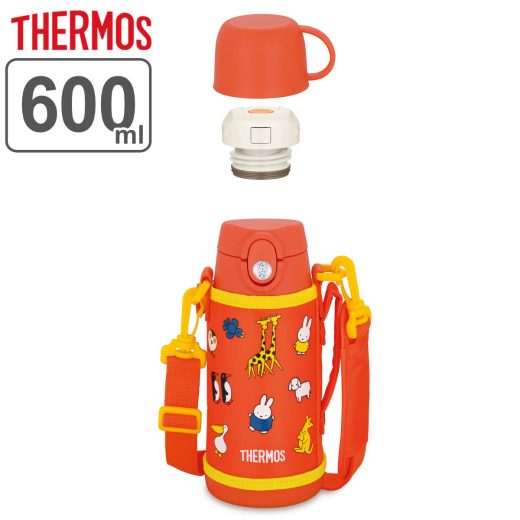 サーモス 水筒 600ml 2way ストロー コップ ミッフィー ステンレス FJO-601WFB （ 送料無料 THERMOS miffy 保冷 保温 スポーツドリンク対応 ワンタッチ キッズ ストローボトル コップ飲み 子供用水筒 キッズボトル 子供 ）