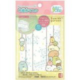 【令和・早い者勝ちセール】バンダイ 不織布マスク すみっコぐらし 7枚入