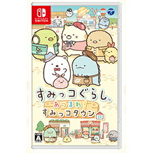 日本コロムビア 【Switch】すみっコぐらし　あつまれ！すみっコタウン [HAC-P-AQF9A NSW アツマレスミッコタウン]