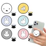 スマホグリップ スマートフォンアクセサリー ミッフィー Miffy POCOPOCO 貼り付けタイプ ハンドグリップ 丸型 グルマンディーズ MF-128