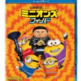 ミニオンズ フィーバー【Blu-ray】 [ カイル・バルダ ]