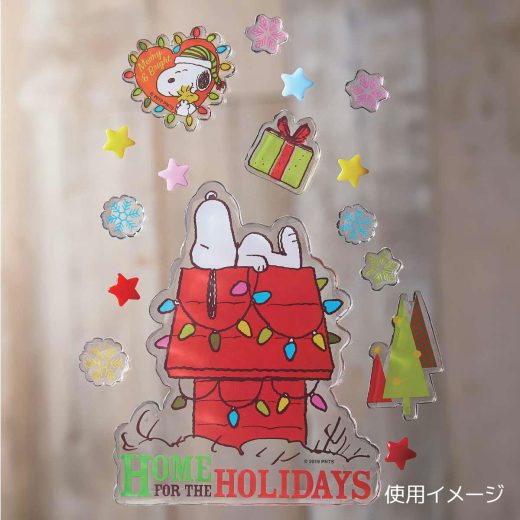 【最大100%ポイント還元！12/4 20時〜11日1:59】スヌーピーウインドウポップ HOLIDAYS 1セット送料無料 ウインドウ 飾り インテリア シール ステッカー 窓 クリスマス