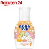 あわ入浴液 あわあわランド すみっコぐらし ミックスフルーツの香り(300ml)【白元アース】[泡入浴剤 泡風呂 子供 子ども 泡遊び バブルバス]