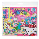 ギンポー HELLO KITTY ハローキティ とびだす! ぺたぺた シールブック 47枚入り KT-PTKF 銀鳥産業