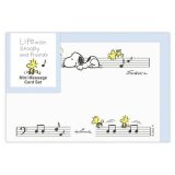 ホールマーク（Hallmark）　ミニメッセージカードセット　スヌーピー　Life　with　Snoopy　and　Friends　830823　ブルー