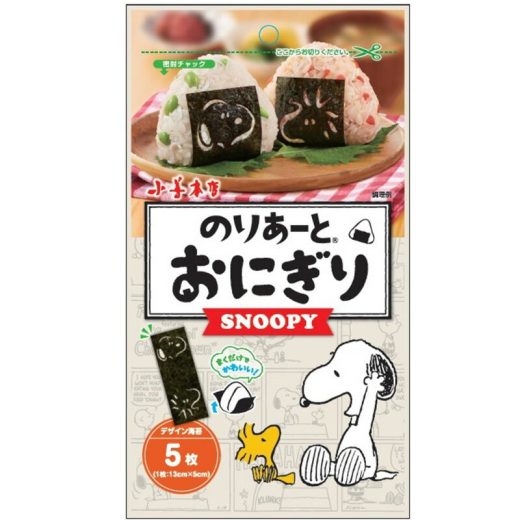 のりあーと おにぎりスヌーピー SNOOPY / キャラ弁 デコ弁 のり 海苔 トッピング オリジナル