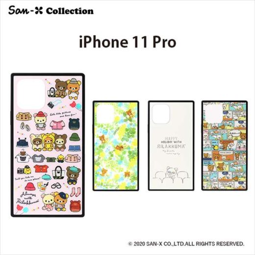 iPhone 11 Pro用 ガラスハイブリッドケース 高硬度 9H 高級感 リラックマ PGA YY03101/2/3/4