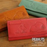 SNOOPY スヌーピー【PEANUTS ピーナッツ】送料無料 73054 牛革 本革 束入れ 二つ折り 長財布 財布 レザー 型押し ウォレット レディース バッグ 鞄 革 通勤 通学 財布 メンズ