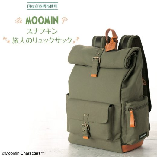 ◆最大2000円OFFクーポンとポイントUPでさらにお得！MOOMIN ムーミン スナフキン 旅人のリュックサック