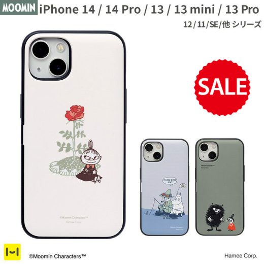 【SALE】iPhone14 ケース 14Pro iPhone13 iphone13mini 13Pro 12 12Pro 11 XR 8 7 SE 第2 第3世代 ムーミン Latootoo カード収納型 ミラー iPhoneケース【 MOOMIN リトル ミイ ミィ スナフキン スティンキー くすみ スマホ アイフォン カバー Hamee】