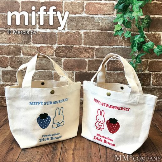 ミッフィー トートバッグ ストロベリー 刺繍 帆布 小さめサイズ ミニバッグ サブバッグ バッグインバッグ miffy