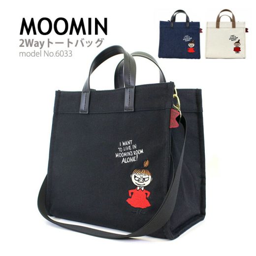 【期間限定最大15％OFFクーポン　12/23（月）9：59まで】MOOMIN ムーミン 刺繍 2Wayトートバッグショルダーバッグ斜め掛けリトルミイ siffler シフレ 6033