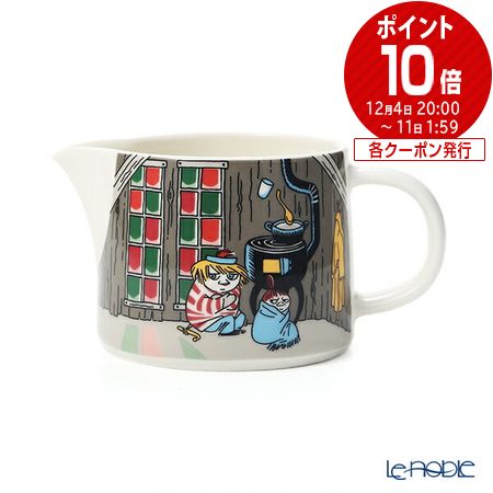 【P10倍・クーポン】アラビア (ARABIA) ムーミン モーメントオブトワイライト ピッチャー 350ml 1055266 食器 北欧 キャラクター ブランド 結婚祝い 内祝い 出産内祝い 出産祝い 結婚内祝い