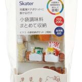 スケーター (skater) 冷蔵庫ドアポケット 小物 収納 ポケット ハローキティ ラインデザイン KTP3-A