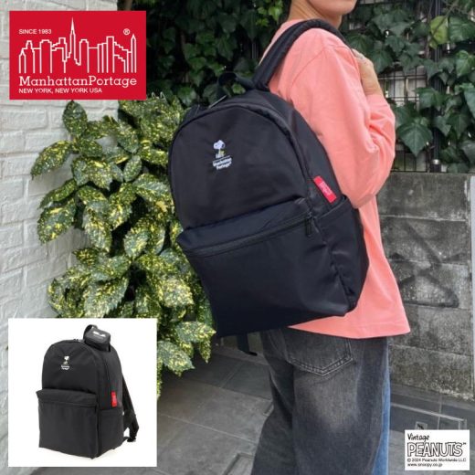 【最大100%ポイントバック11/20-12/20限定※要エントリー】マンハッタンポーテージ Manhattan Portage ティンバーライン バックパック フライト ナイロン バッキング ピーナッツ FW2024 ブラック 1241-NTWL-B-PEANUTS-FW24 BLK［BG］【GION】