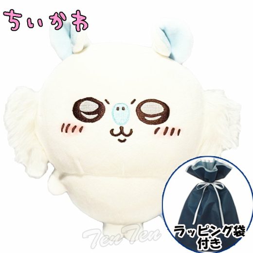 【Xmasラッピング袋付き】 ちいかわ もちっと ぬいぐるみS モモンガ 【即納品・正規品】 グッズ グレイ・パーカー・サービス ぬいぐるみ ももんが もち 人形 クリスマス プレゼント ギフト 楽天クリスマス