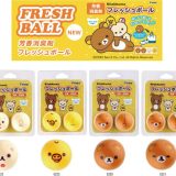 Finoa フレッシュボールリラックマ Fresh Ball　【ジムバッグ　ロッカールーム　シューズなどに】臭い 消す 芳香剤 消臭 フリージアの香り 臭いの気になる場所使用可能 リラックマ かわいい【 ナカジマスポーツ 】