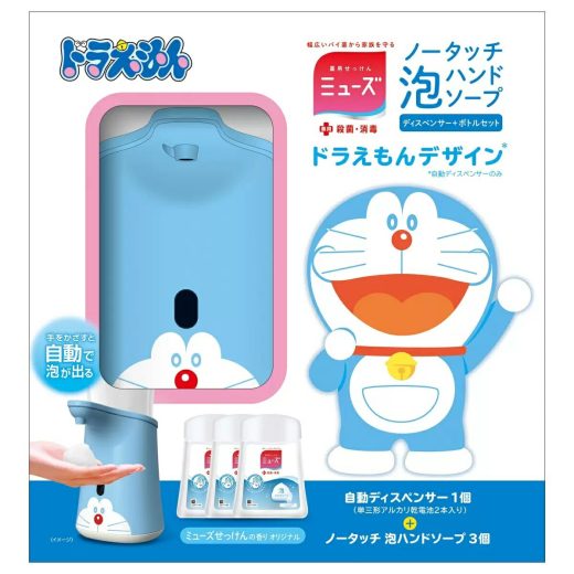 【ドラえもん】 ミューズ ノータッチ 泡ハンドソープ 本体+ボトル3本　薬用 ハンドソープ せっけん 石鹸 手洗いせっけん 手洗い石鹸 手洗い石けん 石けん 薬用せっけん 泡 つめかえ 詰換 詰め替え 泡せっけん ソープ オートディスペンサー ドラエモン