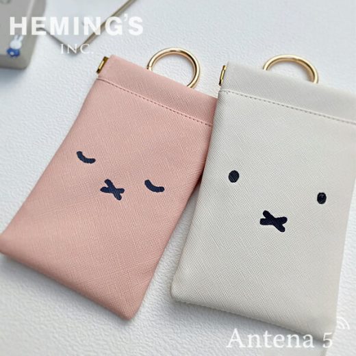 《全2色》HEMING'S Dick Bruna POY【miffy ミッフィー うさこちゃん ヘミングス デザイン雑貨 うさぎ ポーイ 携帯ゴミ箱 ゴミ袋 ポーチ 清潔 小物ケース 合成皮革 フェイクレザー】