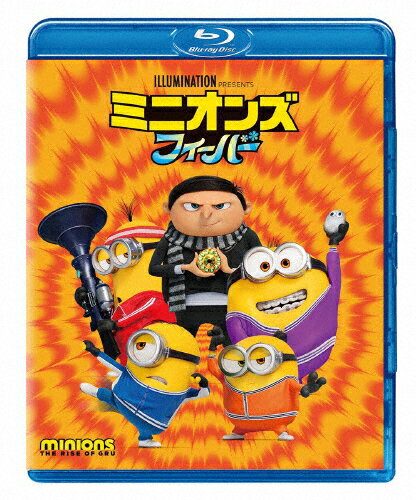 ミニオンズ フィーバー/アニメーション[Blu-ray]【返品種別A】