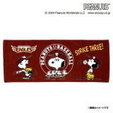 【2024 SNOOPY＊楽天イーグルス】フェイスタオル《楽天イーグルス》