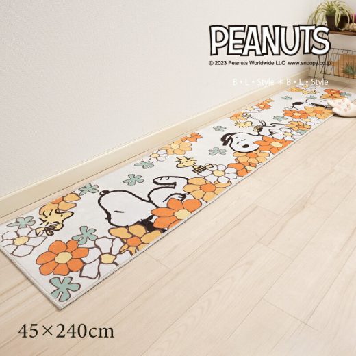 スヌーピー キッチンマット 約45×240cm「花いっぱい」 オレンジ [ snoopy スヌーピー ロングマット 洗える 台所マット 洗えるキッチンマット キッチンカーペット ラグマット インテリアマット 足元マット キャラクターグッズ キャラ 大人可愛い おしゃれ 滑り止め加工 ]23AW