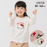 キッズ 長袖 Tシャツ ロンT ハローキティ マイメロディ クロミ 子供服 ベビー服 女の子 ワッフル トップス カットソー プリント サンリオ SANRIO 春秋服 80 90 100 110 120 130 140cm