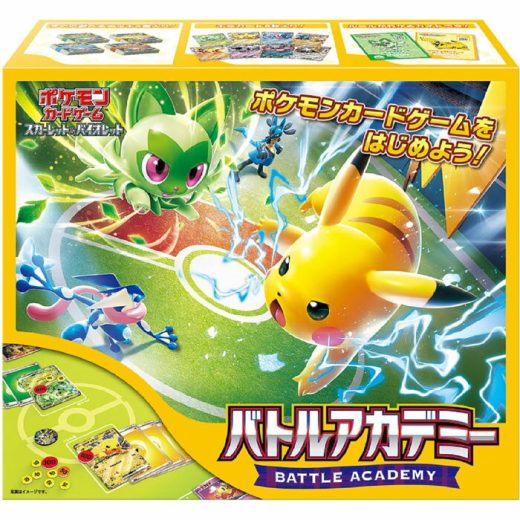 【シュリンク未開封】ポケモンカードゲーム スカーレット＆バイオレット バトルアカデミー 1BOX 誕生日 ポケモンカードゲームをはじめよう！この商品1つですぐに遊べます。デッキ4個入！ニャオハex ピカチュウex ゲッコウガex ルカリオex オールインワン