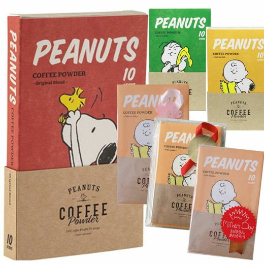 INIC coffee イニック コーヒー ギフト 10杯分 PEANUTS スヌーピー チャーリーブラウン