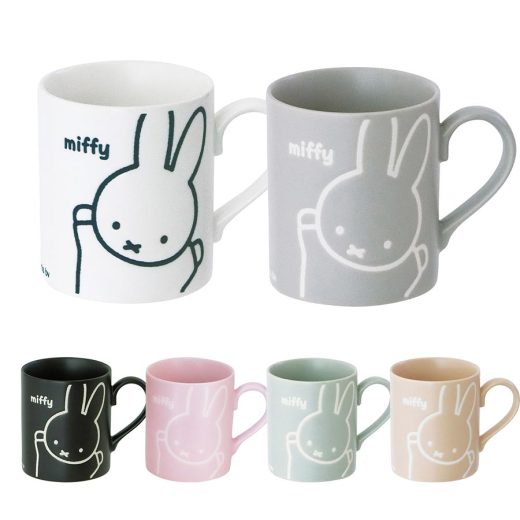 スーパーSALE 限定10%OFFクーポン★ミッフィー マグカップ コップ 大人 北欧 誕生日 プレゼント【miffy friend 撥水マグ】SNS映え大人気マグ グッズ miffy 260ml レンジ・食洗機対応 日本製 ブルーナ【金正陶器】