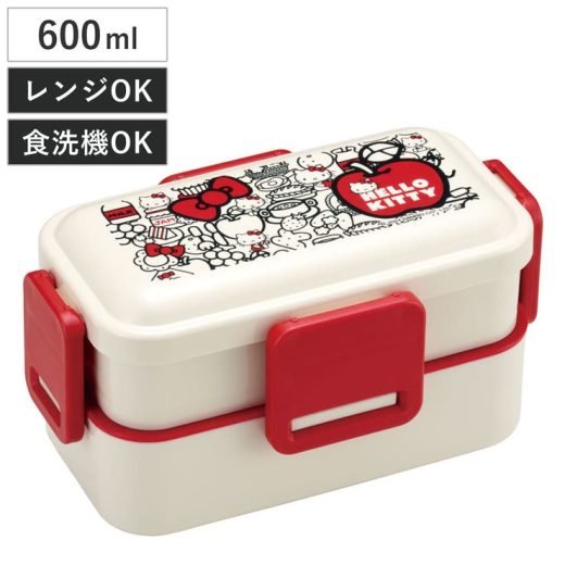 弁当箱 2段 600ml 抗菌2段ふわっと弁当箱 KT FoodRed ハローキティ ランチボックス 食洗機対応 レンジ対応 二段 抗菌 ドーム型 4点ロック 日本製 仕切り付き 銀 AG 食洗機OK レンジOK お弁当 弁当 抗菌加工 二段弁当