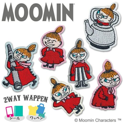 ワッペン リトルミイ ミイ MOOMIN ムーミン ミニワッペン アイロン シール かわいい 刺繍 キャラクター マーク プレゼント 服キャラクターワッペン 刺繍ワッペン 男の子 女の子 入園 入学 幼稚園 保育園 小学校 楽天 アップリケ お祝い ギフト