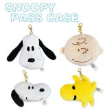 【送料無料】パスケース スヌーピー（SNOOPY）・伸びるリール付き！パスケース・定期入れ メンズレディースの電車通学や電車通勤、職場・習い事・子供用に かわいいぬいぐるみキャラクター チャーリーブラウン ウッドストック