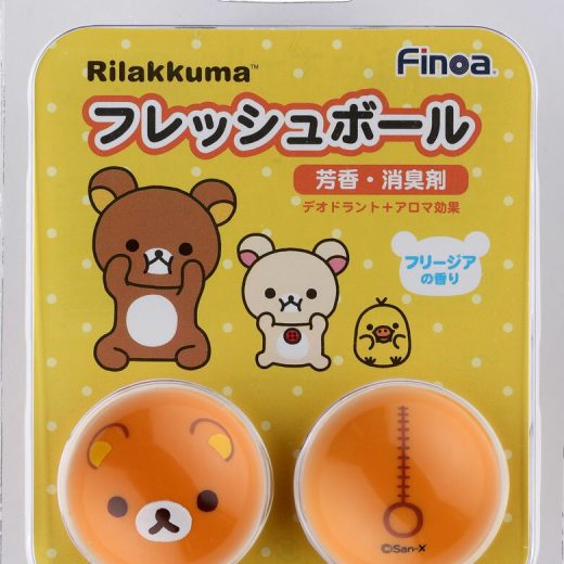 【26日2時まで全品5%OFFのLINEお友達限定クーポン&Pアップ】 Finoa フィノア フレッシュボール リラックマ ブラウン フリージア 芳香剤 消臭剤 シューズ 靴 ロッカー 下駄箱 学校 部活 スポーツシューズ ジムバッグ 鞄 車 コンパクト 5220