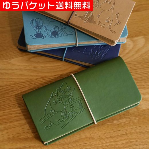 MOOMIN ムーミン レシートホルダー レシート入れ レシートケース お札入れ じゃばら 蛇腹 紙 仕切り コラージュ素材入れ 領収書 家計管理 仕分け財布 整理 保管 一時保管 パヴォ HIGHTIDE ハイタイド 北欧